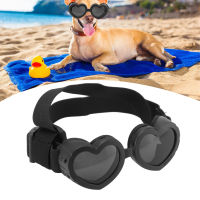 Dog Goggles Soft Eye Protection แว่นกันแดดสำหรับสัตว์เลี้ยง Handsome Funny for Doggy for Pet