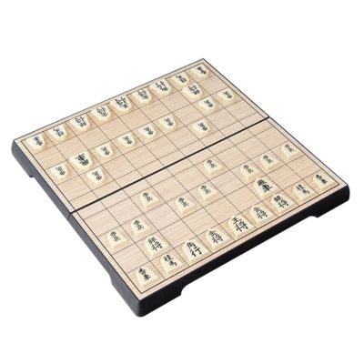 25×25cm/9.84x9.84in Japan Shogi Magnetic Foldable Japanese Chess Game Board Game Intelligence Toy Drop Shipping