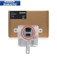 Chiioto 8KE 8K 8KC OEM 35วัตต์ซีนอนไฟหน้า D3S D3R D4 S HID บัลลาสต์สำหรับออดี้ A1 A3 A4 A5 A6 A7 A8 Q3 Q5 Q7