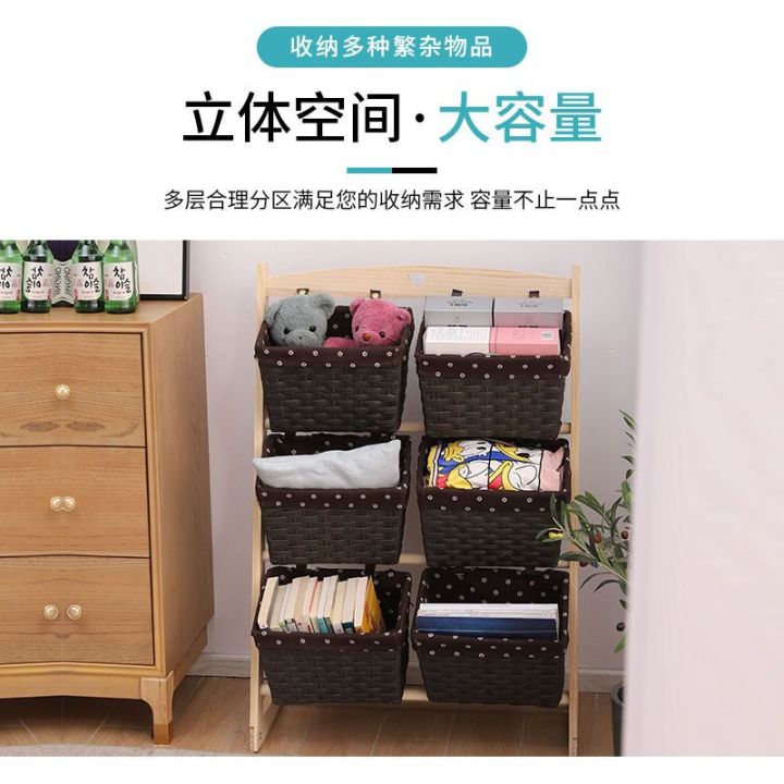 spot-parcel-post-solid-wood-rattan-like-storage-rack-floor-multi-layer-snack-toy-storage-rack-living-room-and-kitchen-bedroom-clutter-organizing-shelves