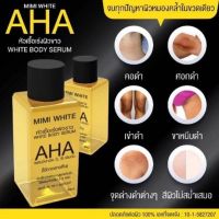 AHA white เซรั่ม by MIMI White AHA Original 30 ml. (1 ขวด)