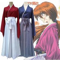 Rurouni Kenshin ผู้ประหารชีวิต Himura Kenshin kimono kendo Suit ชุดคอสเพลย์