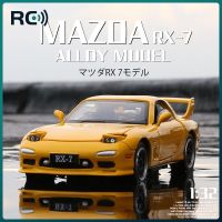 Hiasan Mobil ของเล่นเด็กของโมเดลรถเหล็กรถสปอร์ตรถมาสด้า FD RX7จำลองการเก็บรวบรวมเสียงและแสง