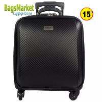 BagsMarket Luggage กระเป๋าเดินทางล้อลาก Wheal 15 นิ้ว 4 ล้อ หมุนรอบ 360° Code F7900-15 New arrival