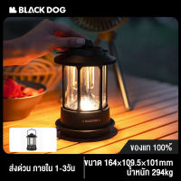 BLACKDOG ไฟอารมณ์ตั้งแคมป์กลางแจ้ง โคมไฟแคมป์แคมป์แบบพกพา ไฟเต็นท์