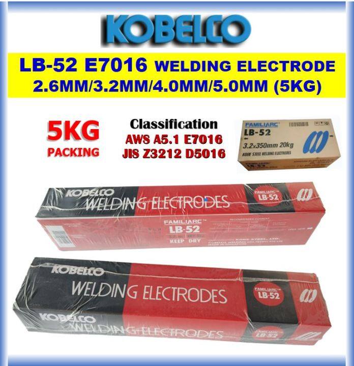 KOBELCO WELDING ELECTRODE LB52 ( LB-52 ) E7016 (2.6MM)/(3.2MM)/(4.0MM ...