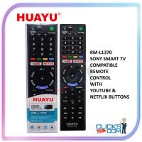 Huayu รีโมทคอนลสำหรับ ledlcd 3D netflix (RM-L1370)