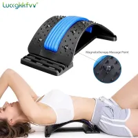 ✣ Back Stretcher Magnetotherapy Massage Tools Stretch Fitness Lumbar Support Relaxation Spine Pain Relief