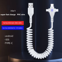 3 In 1 Retractable Usb Cable 6a 66W Fast Charging T-Type Spring Data Cable Compatible For Ios Android Type-C