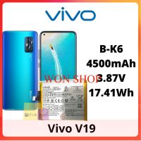 แบตเตอรี่ BATRE BATERAI BATTERY B-K6 VIVO V19 **แบตเตอรี่รับประกัน 3 เดือน**