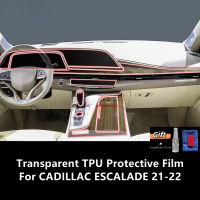 สำหรับ CADILLAC ESCALADE 21-22ภายในรถคอนโซลกลางโปร่งใส TPU ป้องกันฟิล์ม Anti-Scratch Repair ฟิล์ม Accessories