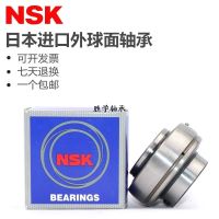 Japan imports NSK outer spherical bearings UC P F FL FC203 204 205 206 207 208 209