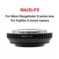 Nik(S)-FX โลหะตัวแปลงเลนส์แหวนสำหรับ Nikon Rangefinder S รุ่นเลนส์ไปยัง Fujifilm X กล้องติดตั้ง XT-1/2/3/4/20/30/200 XS-10ฯลฯ