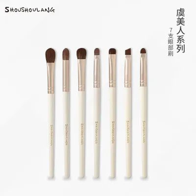 High-end Original shoushoulang/Shoushoulang Poppy Eyes 7pcs Eye Shadow Brush Makeup Brush Fiber Hair Makeup Tools