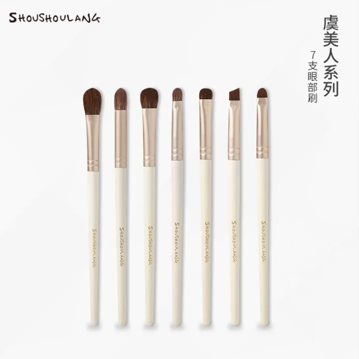 high-end-original-shoushoulang-shoushoulang-poppy-eyes-7pcs-eye-shadow-brush-makeup-brush-fiber-hair-makeup-tools