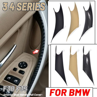 สีดำสีเบจคาร์บอนไฟเบอร์2ชิ้น ABS มือจับประตูภายในดึงฝาครอบป้องกันสำหรับ BMW 3 4 Series F30 F35 2012-2018