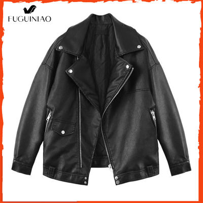 FUGUINIAO PU leather jacket for women, leather jacket, motorcycle suit