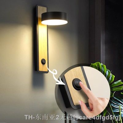 hyfvbujh✧ Wall Lamp With Rotatable Lampshade Study Reading Sconce Bedside Lamps Bedroom Room Indoor Lighting