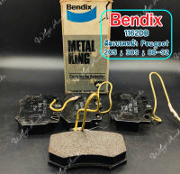 ดีสเบรคหน้า BENDIX Peugeot 205 ; 309 ; 88-92 (DB1162)