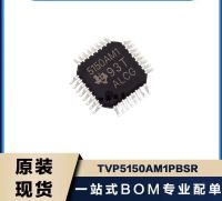 TVP5150AM1PBSR QFP32 Electronic Components IC Chips Integrated Circuits IC