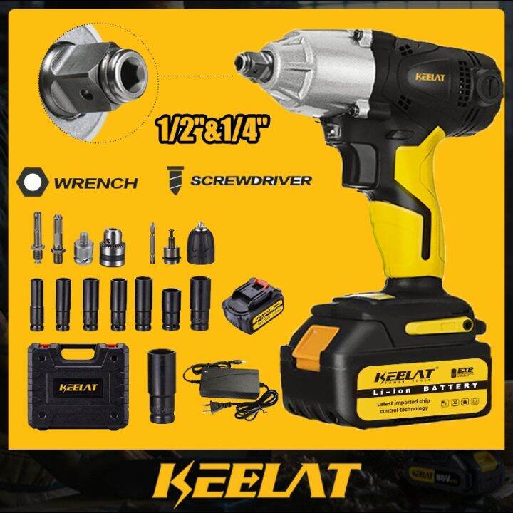 【New product】 KEELAT High Quality 3 In 1 Electric Impact Wrench