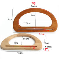 Braided Bag Handle Luggage Accessories Brown Handle Handbag Handle D Shaped Handle Log Handle Camel Handle