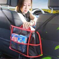 Car Net Pocket Handbag Holder Universal Multifunction Car Organizer Seat Gap Storage Mesh Pocket Interior Accessories