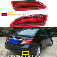 คู่ LED ด้านหลังกันชน Reflector Light สำหรับ Toyota Corolla 2011 2012สำหรับ Lexus CT200h สีแดงเลนส์ที่จอดรถไฟเตือนรถอุปกรณ์เสริม