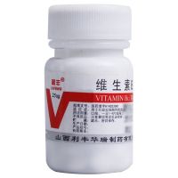 Lifeng B12 Tablets 25ugx100 Tablets/Bottle Megaloblastic Anemia Bao Gengtang Pharmacy Flagship Store