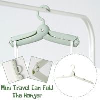 Foldable Travel Hanger Mini Portable Multifunction Traveling Drying Hanger Clothes Non-slip Windproof Hanger Dryer Clothes Z7K8