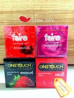 ถุงยางอนามัย  ONE TOUCH สตรอเบอรี่-แฮปปี้ ผิวเรียบ FAIRE สตรอเบอร์รี่-บลูเบอร์รี่ ขนาด 49-52 มม 12 ชิ้น จำนวน 4 กล่อง