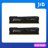 16GB (8GBx2) DDR4/3200 RAM PC (แรมพีซี) KINGSTON FURY BEAST BLACK (KF432C16BBK2/16)