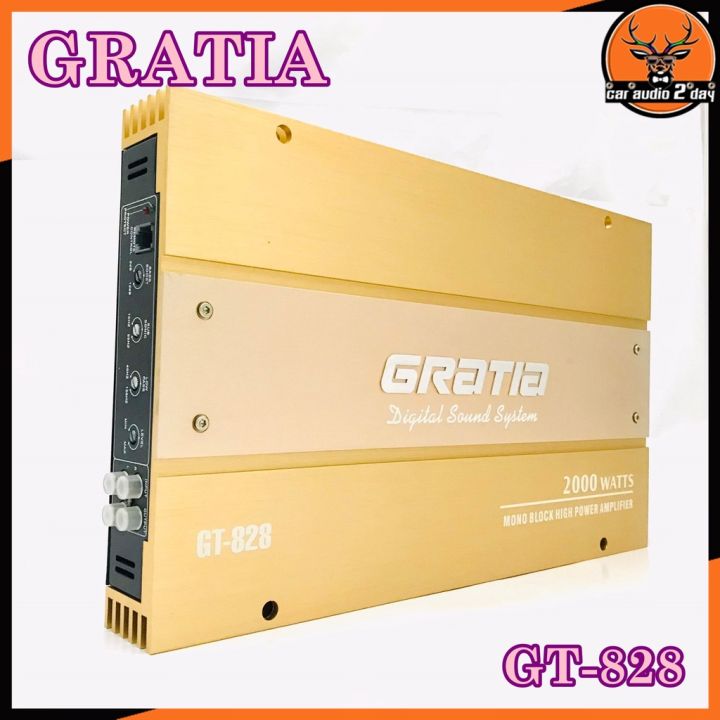 ขายดี-ampติดรถยนต์-เพาเวอร์แอมป์ติดรถยนต์-gratia-รุ่น-gt-828-class-ab-2ch-สีทองกำลังขับ750watt-ขับเบส-เครื่องเสียงรถยนต์