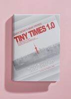 TINY TIMES 1.0 ไทนี่ ไทม์ 1.0