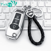 Soft TPU รถสำหรับ Ford F-150 F-250 F-350 Explorer Ranger KA Fiesta Mondeo Keyless Remote Fob Shell ผู้ถือผิว