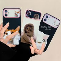 เคส RouJiang สำหรับ iPhone 15 14 13 12 11 Pro Max X XR Xs Max 8 7 6S Plus SE 2020อนิเมะการ์ตูนน่ารักชุดลูกแมวเคสโทรศัพท์