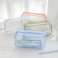 【CC】♧  Minimalism Color Transparent Storage for Stationery School A7391