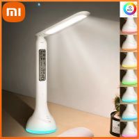 Xiaomi โคมไฟตั้งโต๊ะ LED พับหรี่แสงได้สัมผัสโคมไฟตั้งโต๊ะแบบชาร์จไฟได้กับปฏิทินอุณหภูมินาฬิกาปลุกคืนอารมณ์ไฟ