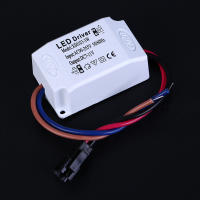 Snoopy 3W 7W 12W 18W 24W Power Supply DRIVER Adapter หม้อแปลงไฟสำหรับไฟ LED