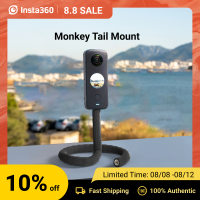 【New arrival】 Monkey Tail Mount,อุปกรณ์เสริมกลางแจ้งสำหรับ GO 2, ONE X2, ONE RS, ONE R