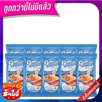 ?*พร้อมส่ง*? ต้นไผ่ วุ้นเส้น 40 กรัม x 10 ห่อ Ton-Pai Vermicelli 40 g x 10 ว๊าว?