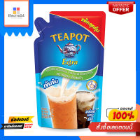 ทีพอท ครีมเทียมพร่องไขมัน 1กก.TEAPOT CREAMER FOR COOKING 1 KG.