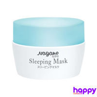 NAGANO SLEEPING MASK ครีมมาก์สหน้า สูตรข้ามคืน ขนาด 30 g.