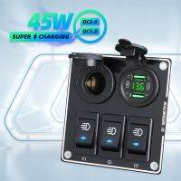 【Aishang electronic】Super12VCharger ‑ 45W โวลต์มิเตอร์จอแสดงผล Led MobilePanel 3Gang Toggle Switch