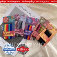 MUISUNGSHOP ยางรัดผมอย่างดี สไตล์เกาหลี super elastic เส้นใหญ่ ไม่ขาดง่าย 10 ชิ้น / 5 สี