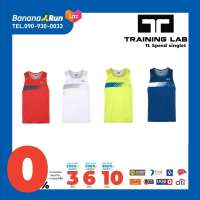 Training Lab Speed singlet เสื้อกล้ามวิ่ง