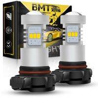 BMTxms Canbus No Error H16 5202 PS19W PSY24W For AUDI A3 8P Sportback 2008-2013 LED DRL Daytime Running Lights White 1500LM Adhesives Tape