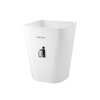 Home Kitchen Trash Can Bathroom Bedroom Plastic Trash Waste Paper Basket Bin Box Wastebasket