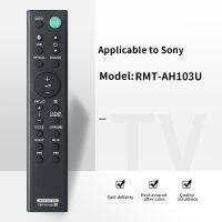 ZF For New Replaced Remote Control For SONY RMTAH103U RMT-AH103U 1-493-030-11 149303011 Soundbar Home Speaker System