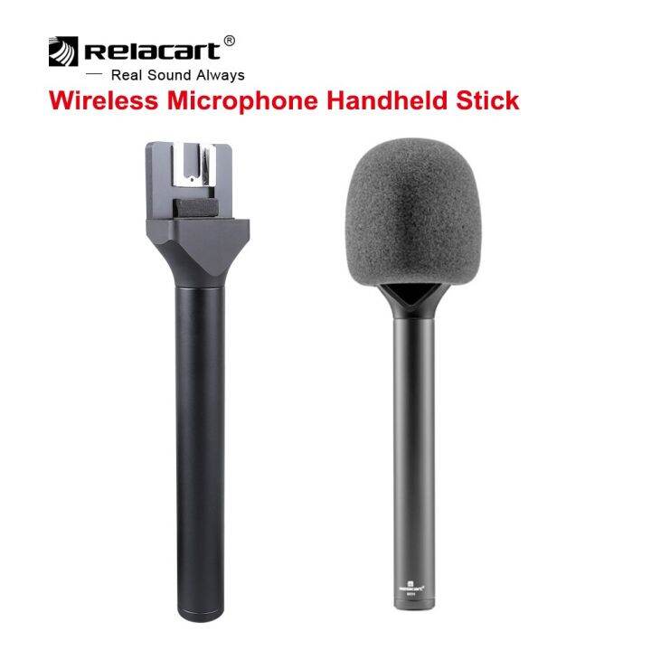 Relacart MIH Wireless Microphone HM Handheld Grip Stick for ENG